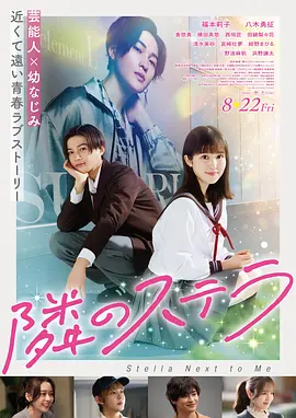 阿甘正传 欧美999电影